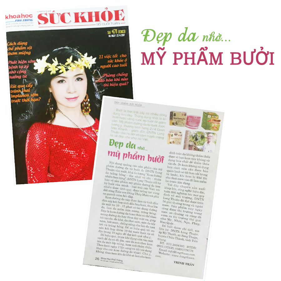 ĐẸP DA NHỜ MỸ PHẨM BƯỞI