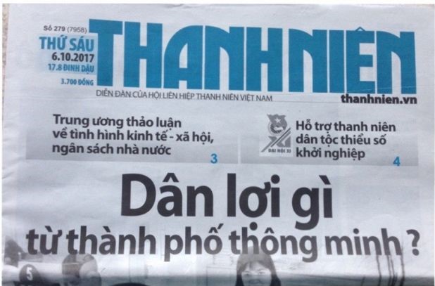 NƯỚC BƯỞI ÉP VÀ TRÀ HOA BƯỞI