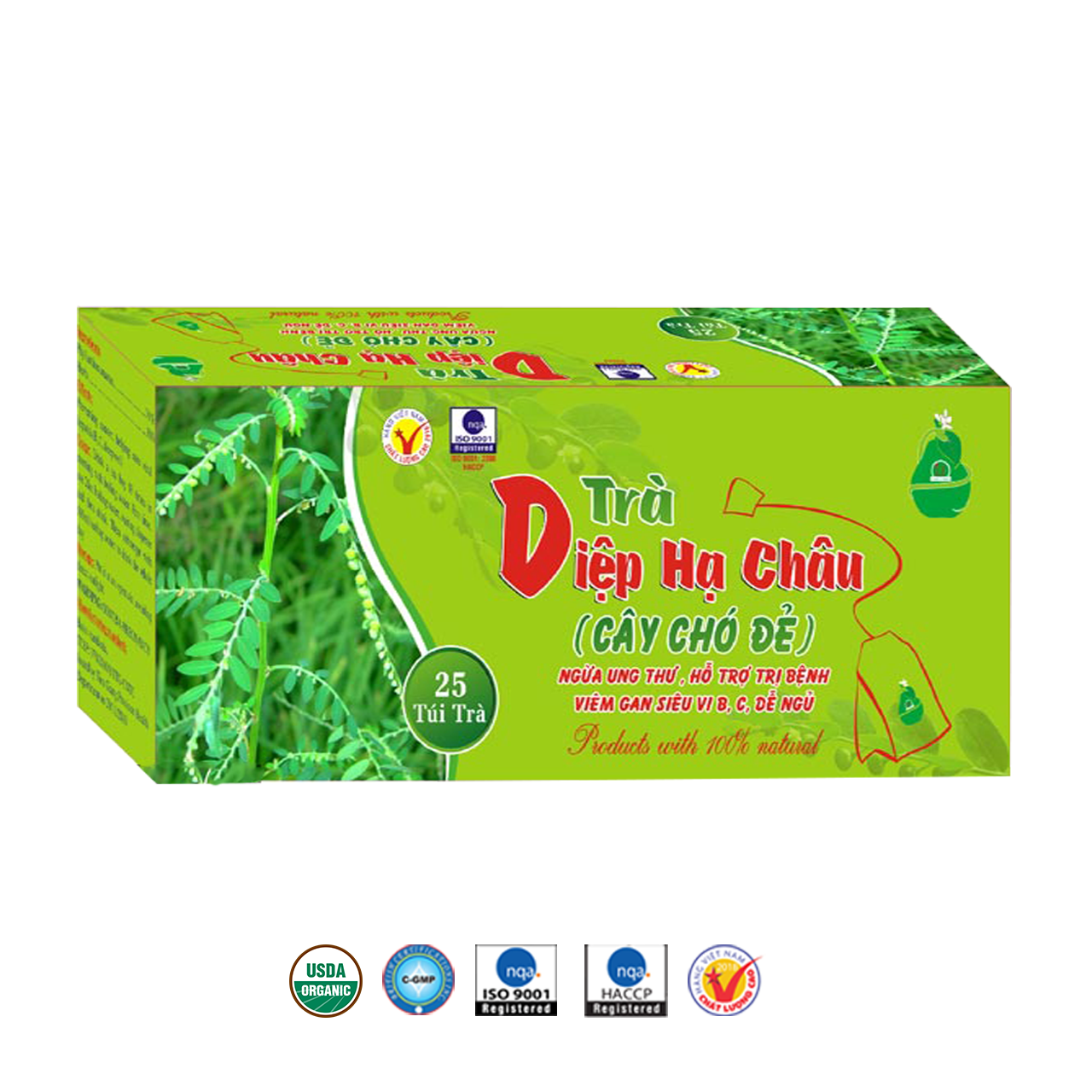 Trà Diệp Hạ Châu